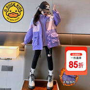 G.DUCKKIDS童裝女童外套春秋款兒童沖鋒衣三合一防風(fēng)防水中大童搖粒絨風(fēng)衣 紫色夾棉三合一 170 建議160-170cm14-15歲
