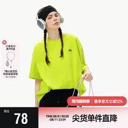 英克斯（inxx）ANGRY HUNGRY 夏新品寬松休閑短袖T恤男女同款A(yù)HE2010028 薄荷綠 S