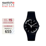 斯沃琪（Swatch）瑞士手表 原創(chuàng)系列 炫酷純黑2.0 夜光夜光石英表SO29B704