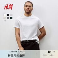 H&M男裝女裝T恤夏季透氣圓領(lǐng)短袖運動上衣短袖內(nèi)搭打底衫0685816 白色 S 170/92