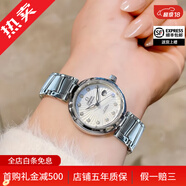 【二手99新】歐米茄（OMEGA）女表蝶飛系列自動(dòng)機(jī)械碟飛系列石英手表女士商務(wù)休閑腕表 34mm機(jī)械425.30.34.20.55.001 99新