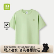 海瀾之家短袖t恤童裝25春夏季新款純色精致刺繡圓領(lǐng)領(lǐng)型上衣服男女兒童T恤 中綠16 120 /60