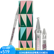 貝玲妃（benefit）美妝套裝3件套眉筆0.08g+豐盈凝膠3ml和眉蠟7ml打造多種造型 Shade 4 10.08g