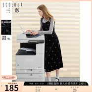 三彩2024秋季新款法式優(yōu)雅碎花絲絨吊帶裙連衣裙無(wú)袖A字長(cháng)裙女 經(jīng)典黑 L 165/88A