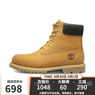 添柏嵐（Timberland）經(jīng)典6寸大黃靴戶(hù)外男女防水真皮寬版 10361W女款-小麥色 38