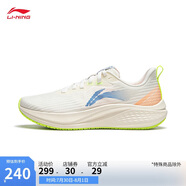 李寧赤兔7丨競(jìng)速訓(xùn)練跑鞋女鞋2025新款透氣體測(cè)跳繩運(yùn)動(dòng)鞋ARPV024