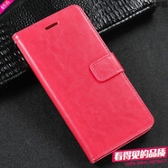 適用蘋(píng)果15手機殼16皮套iphone14翻蓋13/8/7plus防摔16e/11/12/14 【玫紅色】送鋼化膜+指環(huán)支架+掛繩 iPhone 6