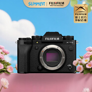 富士（FUJIFILM） 富士上海體驗(yàn)中心 X-T5微單相機(jī) XF1680 1650  上?？砷W送 【官方標(biāo)配】X-T5+XF16-50套機(jī) 黑色