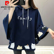 皮爾卡丹大碼女裝秋季新款斗篷款蝙蝠袖300斤胖mm洋氣寬松顯瘦連帽衛衣女 藏青色 XL 【120-150】