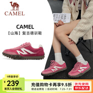 駱駝（CAMEL）德訓(xùn)鞋山海紅色黃色多巴胺美拉德復(fù)古休閑運(yùn)動情侶防滑板鞋女男鞋 7606B，胭脂粉/象牙白，女 35