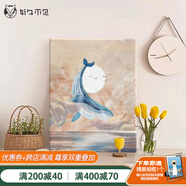 好久不見 diy數(shù)字油畫客廳裝飾畫填充手繪畫畫填色手工油彩畫涂鴉送朋友 云海藍鯨 30*40cm 繃好實木內(nèi)框整套