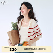 伊芙麗（eifini）伊芙麗戴帽修身親膚棉雙開(kāi)拉鏈針織開(kāi)衫女2025春季新款毛衣外套 米色 S 80-105斤