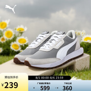 彪馬PUMA男女秋季輕便緩震抓地運動潮流休閑鞋RUNTAMED 401605 45