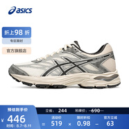 亞瑟士ASICS女鞋舒適回彈跑鞋網(wǎng)面跑步鞋運(yùn)動(dòng)鞋 GEL-FLUX 4 米色/銀灰色 36