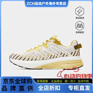 伯希和（Pelliot）UT-速影PRO伯希和戶外運(yùn)動鞋男透氣休閑鞋女款輕便減震運(yùn)動鞋 【男款】白金色___高彈緩震 40