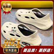 南極人雨鞋男款夏季防滑防水鏤空戶(hù)外釣魚(yú)外賣(mài)騎手工作洞洞涼鞋雨天水鞋 米色[旗艦款] 現(xiàn)貨速發(fā) 38