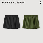 有棵樹(shù)男士阿羅褲純棉襠內褲男寬松平角睡褲男生沙灘哈羅褲四角短褲2XL