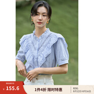 茵曼（INMAN）法式提花襯衫女士夏季新款荷葉花邊水溶氣質(zhì)純棉短袖襯衣 海霧藍(lán) M