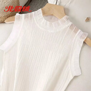 北極絨（Bejirog）鏤空網(wǎng)紗吊帶背心木耳花邊無(wú)袖針織衫夏季新款百搭薄款大碼上衣 白色 【現貨】 XL 【126-140斤】