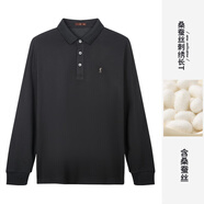 才子長袖POLO衫男士2025春季新款修身透氣商務休閑T恤上衣 黑色 均碼 4616584A