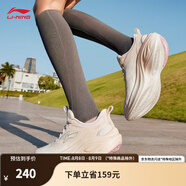 李寧（LI-NING）凌波v2丨休閑慢跑鞋女鞋2025新款舒適透氣簡約低幫運動鞋ARSV104 米白色/淡蕊橘-4 37.5