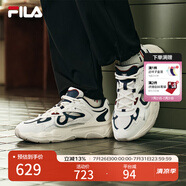 FILA斐樂男鞋男子跑鞋MARS II火星二代復古運動鞋減震男鞋 雪白/午夜深藍-火星4 F12M522101F 39