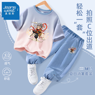 真維斯男童套裝夏裝敖丙兒童服裝哪吒純棉短袖t恤牛仔防蚊褲子時(shí)髦童裝 【吊染短袖+天絲防蚊褲】22 110 【推薦體重30-37斤】