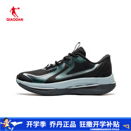 喬丹（QIAODAN）運(yùn)動(dòng)鞋男2025春款專業(yè)運(yùn)動(dòng)巭回彈穩(wěn)定科技跑鞋男鞋BM33240211 黑色/氫藍(lán)色-【門店直發(fā)】 40