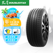 雙星汽車輪胎 215/60R16 95V MAXIMUM 適配雅閣/凱美瑞/途岳/傳祺GM6