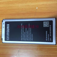 三星（SAMSUNG）S5mini迷你原裝電池 G870a G870W G800 s800f手機電池板 電池+座充