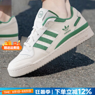 阿迪達斯（adidas）三葉草男鞋女鞋25夏新款低幫板鞋復(fù)古潮流休閑鞋舒適運動鞋滑板鞋 3778/清新配色/FORUM LOW CL 42 內(nèi)長260mm