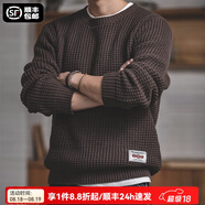 馬登工裝 圓領(lǐng)粗線(xiàn)毛衣男秋季阿美咔嘰寬松復古純色保暖針織衫 咖啡色 M