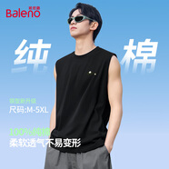 班尼路（Baleno）純棉背心男夏季美式潮牌男款運(yùn)動(dòng)坎肩休閑寬松設(shè)計(jì)感男士無袖上衣