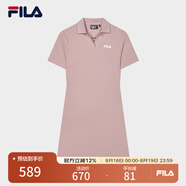 FILA 斐樂官方女子針織連衣裙時尚修身POLO領短袖裙子 瓊脂粉-PK S (160) 80A