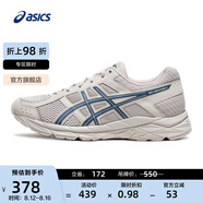 亞瑟士ASICS男鞋透氣跑鞋運動(dòng)鞋緩震舒適跑步鞋 GEL-CONTEND 4 灰色/深藍色 47