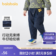 巴拉巴拉童裝兒童牛仔褲男童女童加絨褲子2024秋冬寬松哈倫褲208424108219