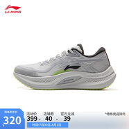 李寧越影4丨反光輕質(zhì)緩震保護(hù)跑鞋男子25新品柔軟舒適鞋子ARHV001