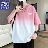 羅蒙夏季新款漸變色短袖t恤男冰絲涼感半袖青少年休閑圓領(lǐng)體恤上衣男 812粉色 L 推薦100-130左右