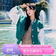 MLB棒球服男女情侶夾克虞書(shū)欣明星同款輕奢外套3AJPV0634-07GNS-L