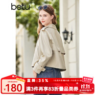 百圖betu女裝2023秋季新款風衣經(jīng)典英倫風氣質(zhì)翻領(lǐng)短款風衣女2308T56 卡其色 S