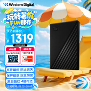 西部數(shù)據(jù)（WD）6TB 移動硬盤 USB3.0 My Passport隨行版2.5英寸 黑 機械硬盤 筆記本電腦外接 大容量加密存儲