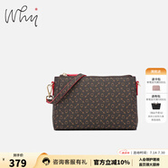 why女包時尚經(jīng)典小方包優(yōu)雅斜挎手機(jī)包百搭包包女包送媽媽送婆婆禮物 啡色配紅色