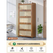 哈爾優(yōu)（HAERYOU）家用書柜樓梯間收納柜兒童書架落地置物架一體靠墻圖書館儲(chǔ)物柜子 70長6層藤編翻門書柜茶色