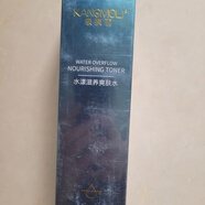 康膜麗【線下實(shí)體同款】康膜麗水漾美肌爽膚水 水漾美肌爽膚水  水漾水 康膜麗水漾美肌爽膚水 水漾美肌