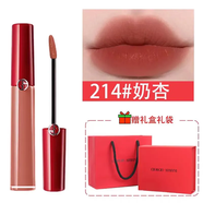 阿瑪尼香水自我無界紅色摯愛香水持久留香阿瑪尼405/400/214口紅禮物 阿瑪尼214#奶杏唇釉