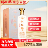 劉伶醉 古法燒鍋 濃香型白酒 52度 500ml 單瓶裝