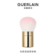 嬌蘭（Guerlain）幻彩流星彩妝刷 服帖上妝化妝便攜軟毛 禮盒生日禮物女送女友