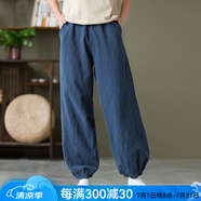 娟的絹春季棉麻禪意茶服寬松瑜伽復(fù)古純色中國(guó)風(fēng)女燈籠褲長(zhǎng)褲休閑女褲 藏藍(lán) L