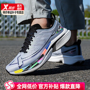 特步（XTEP）男鞋跑步鞋2025年夏季新款一體成型三代緩震透氣輕量防滑耐磨跑鞋 曙光灰/里昂藍(lán) 43