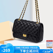 蔻一（Cnoles）包包女包高端女士單肩包鏈條斜挎包大容量小方包生日禮物送女友